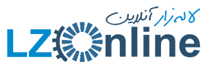 LZOnline