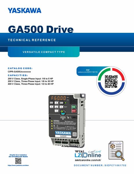 پرونده:SIEPC71061752-cover.jpg
